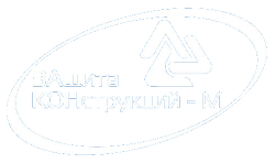 Ремонт мягкой кровли